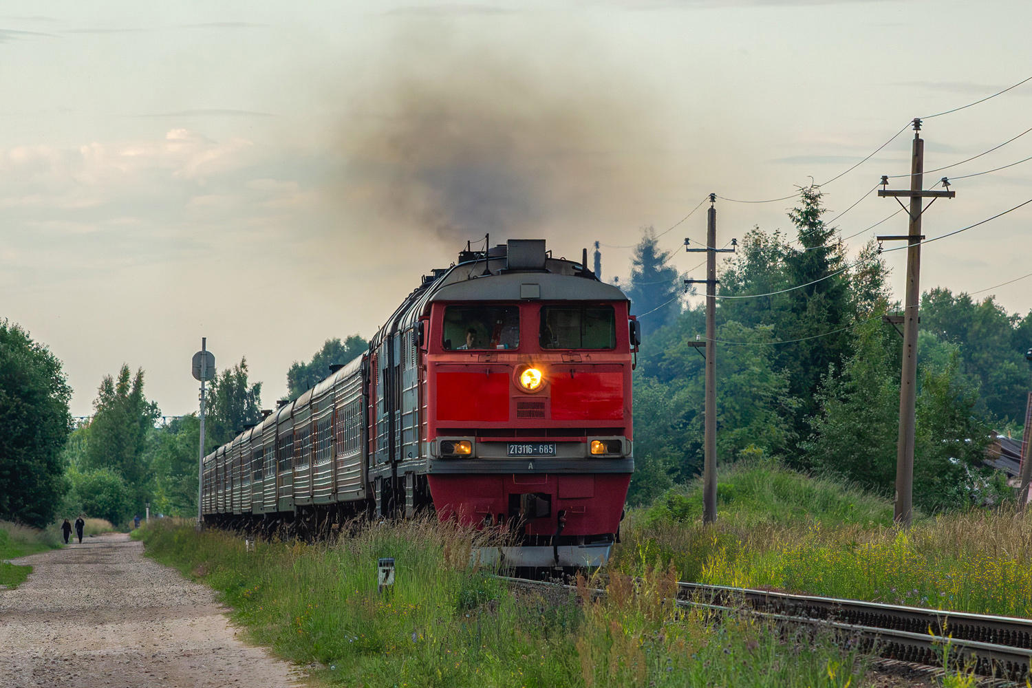 2ТЭ116-685