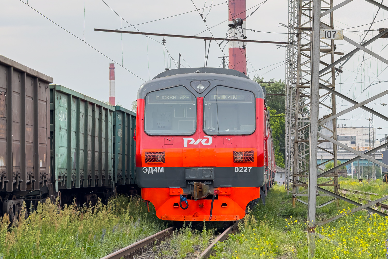 ЭД4М-0227