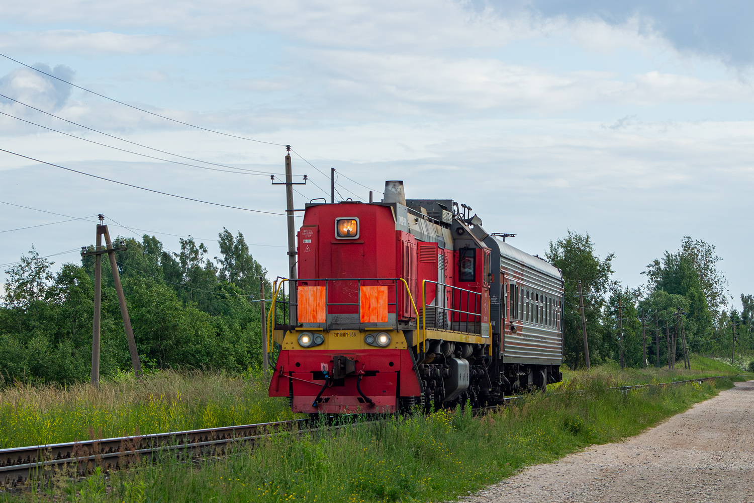 ТЭМ18ДМ-1136