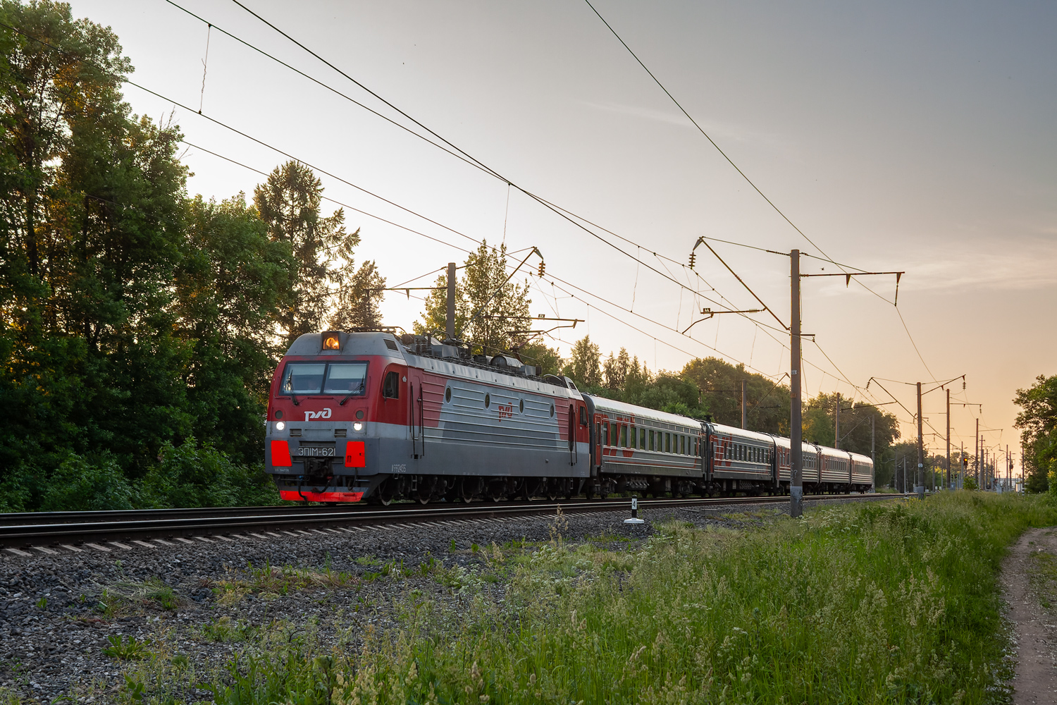 ЭП1М-621