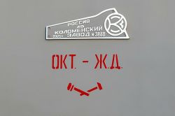 157 КБ