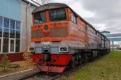 683 КБ