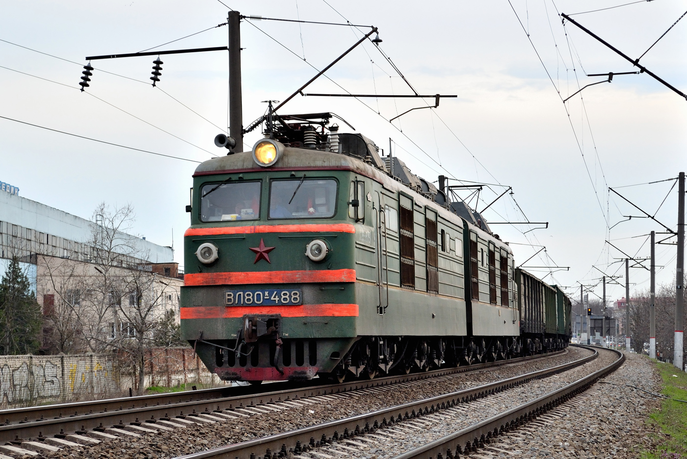 ВЛ80К-488