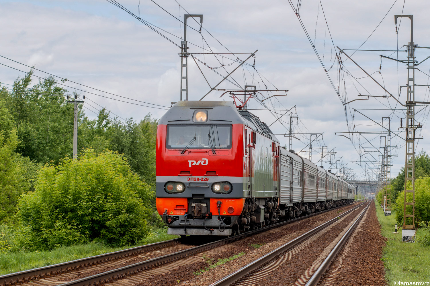 ЭП2К-229