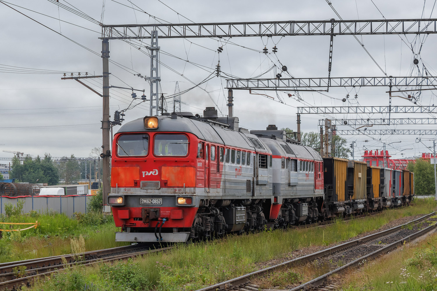 2М62-0857