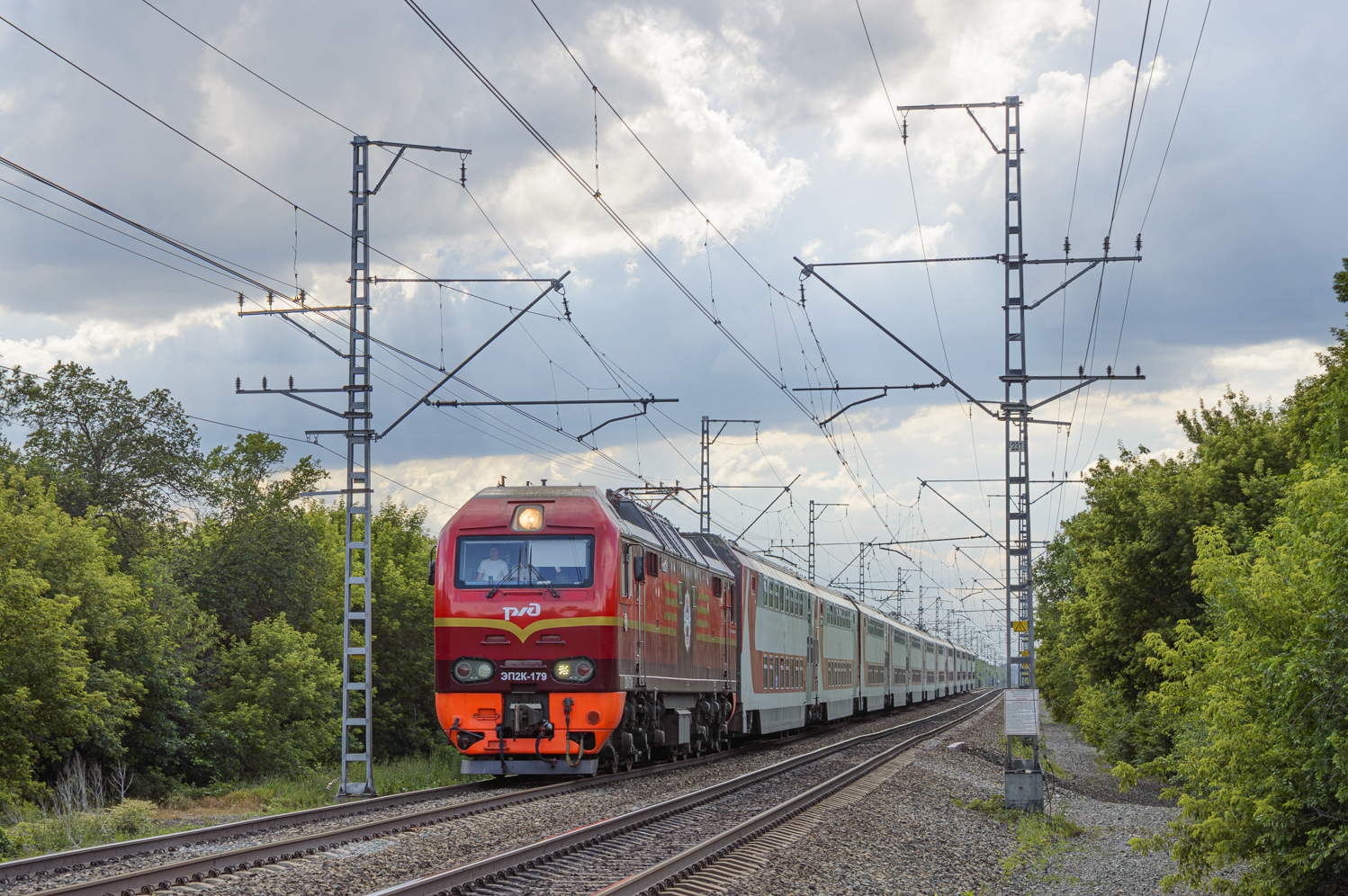 ЭП2К-179