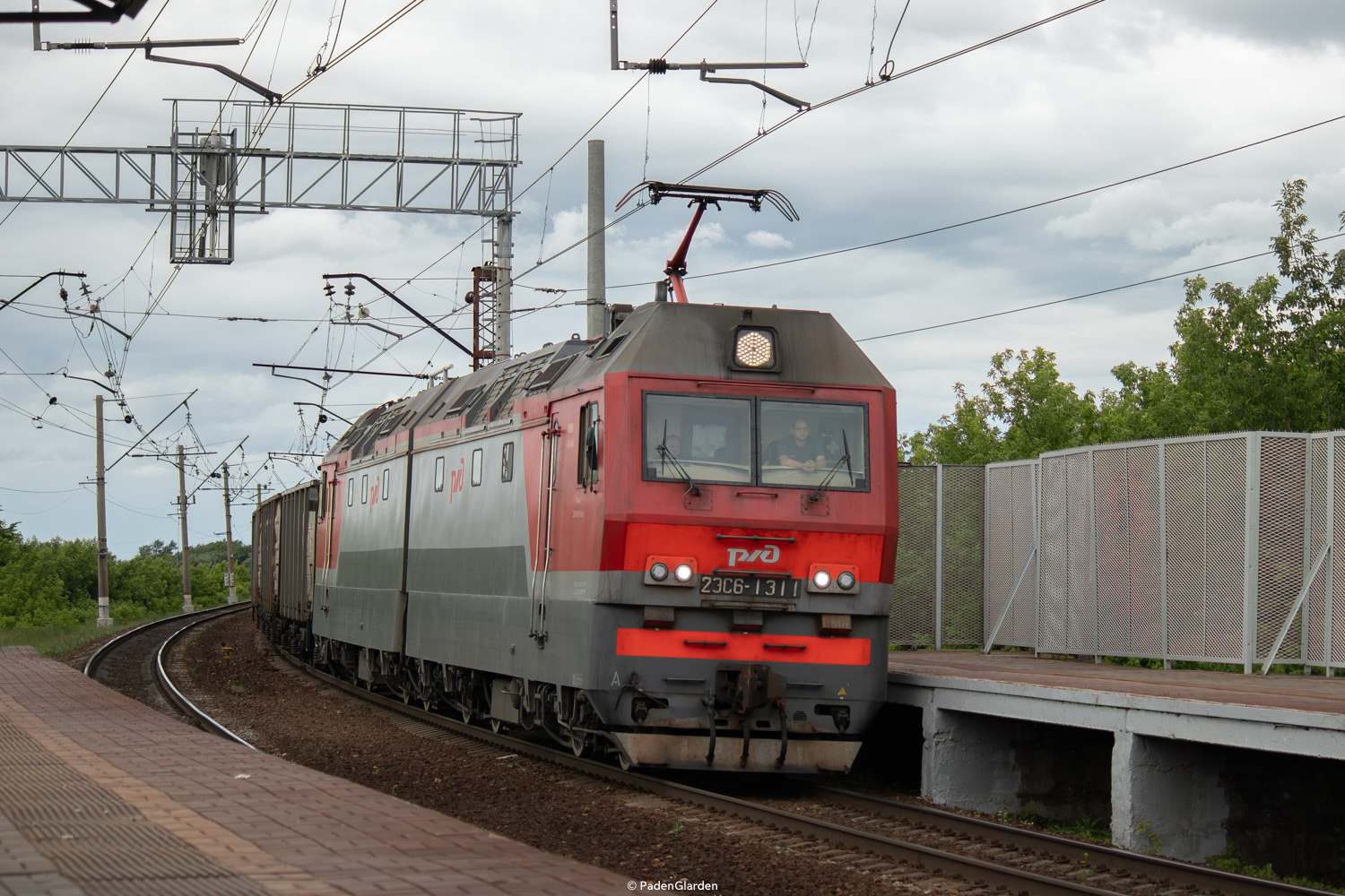 2ЭС6-1311