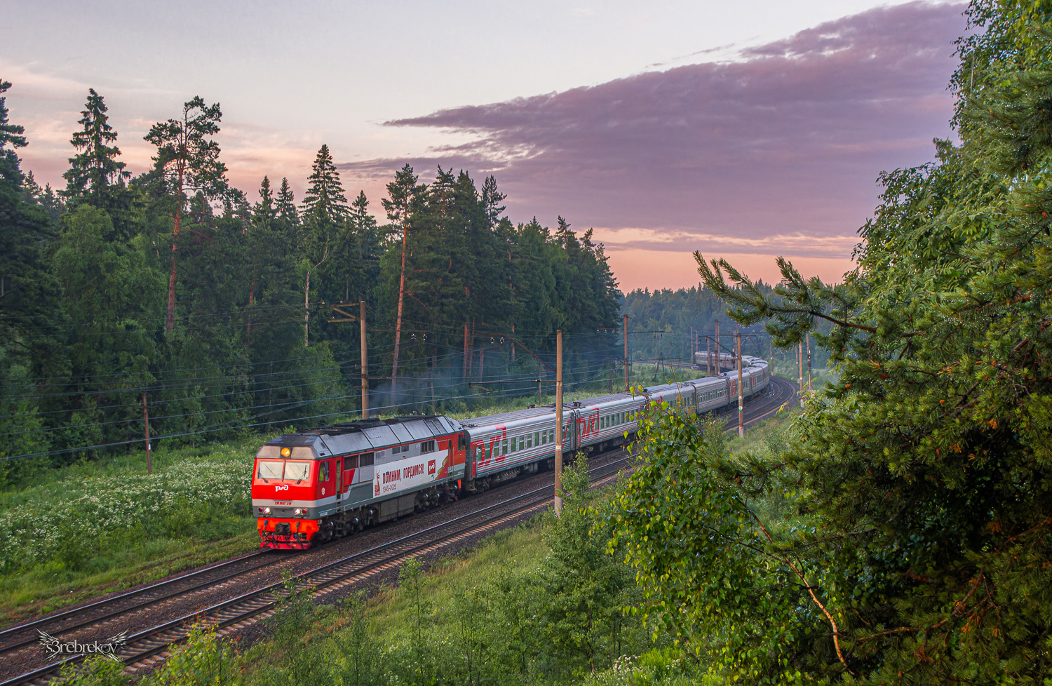 ТЭП70БС-319