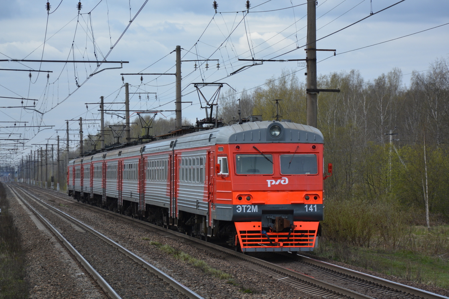ЭТ2М-141