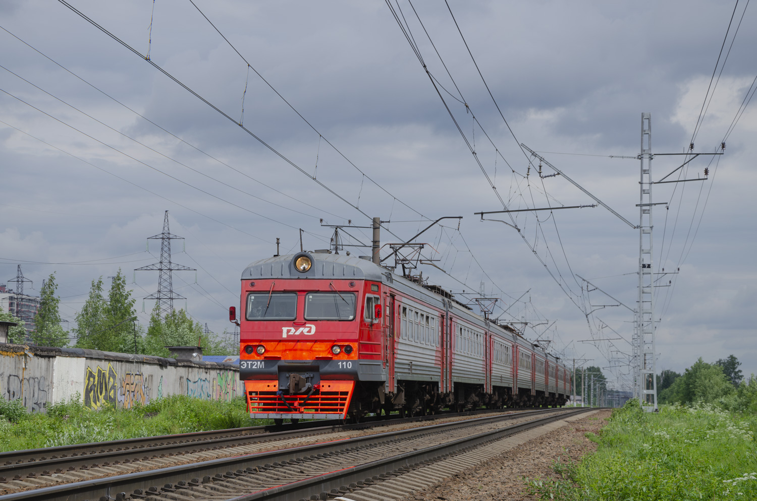 ЭТ2М-110