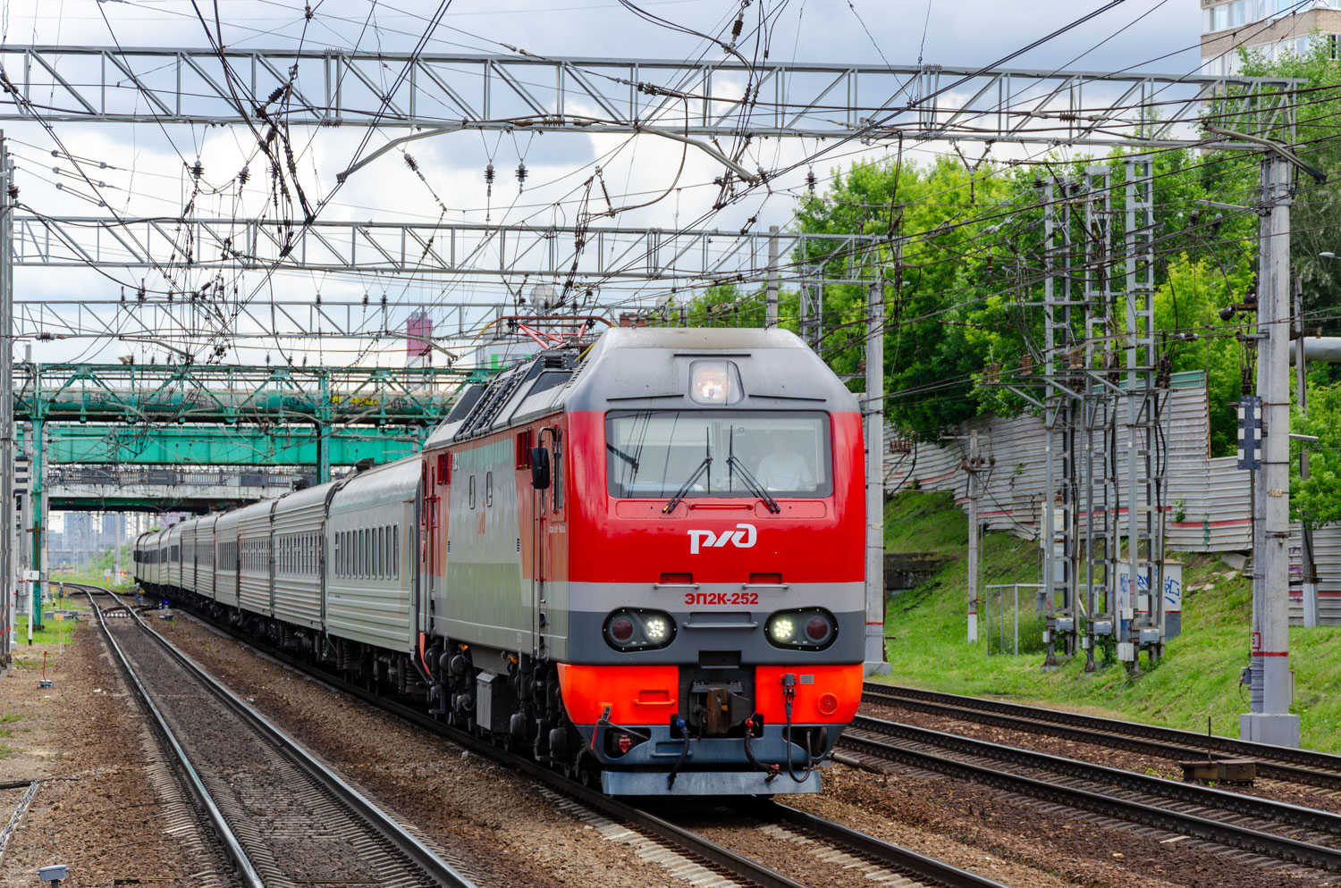ЭП2К-252