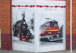 388 КБ