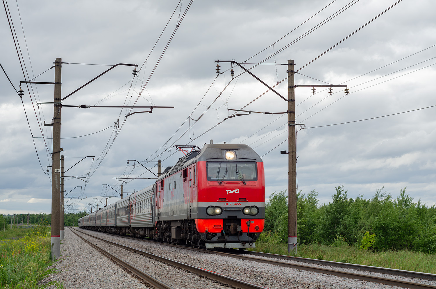 ЭП2К-456