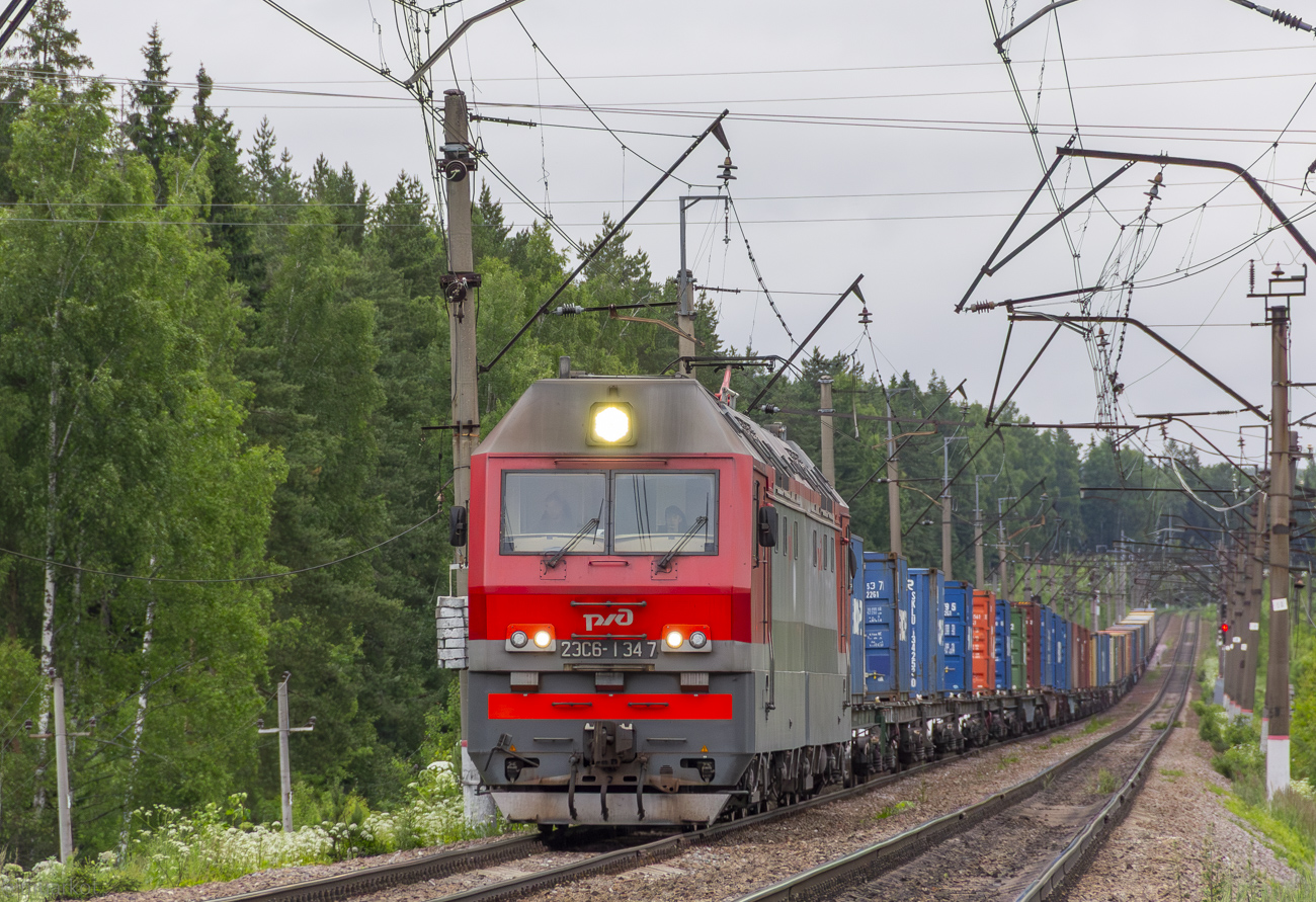 2ЭС6-1347