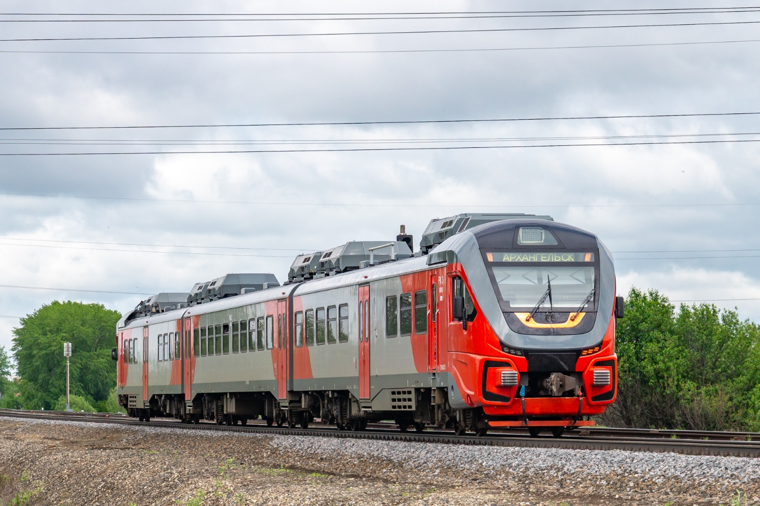 РА3-056