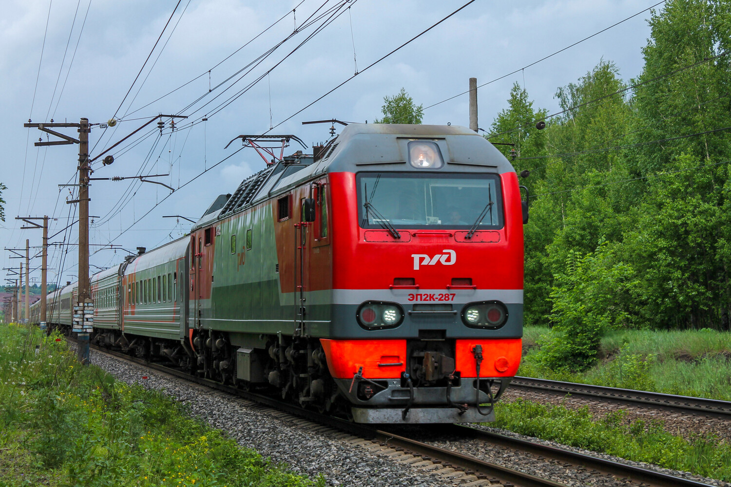 ЭП2К-287