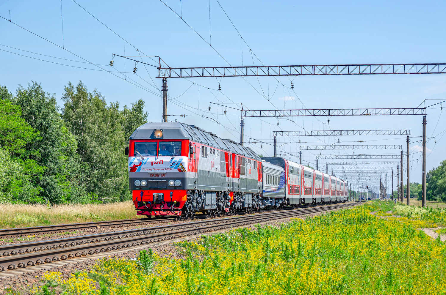 ТЭП70БС-380