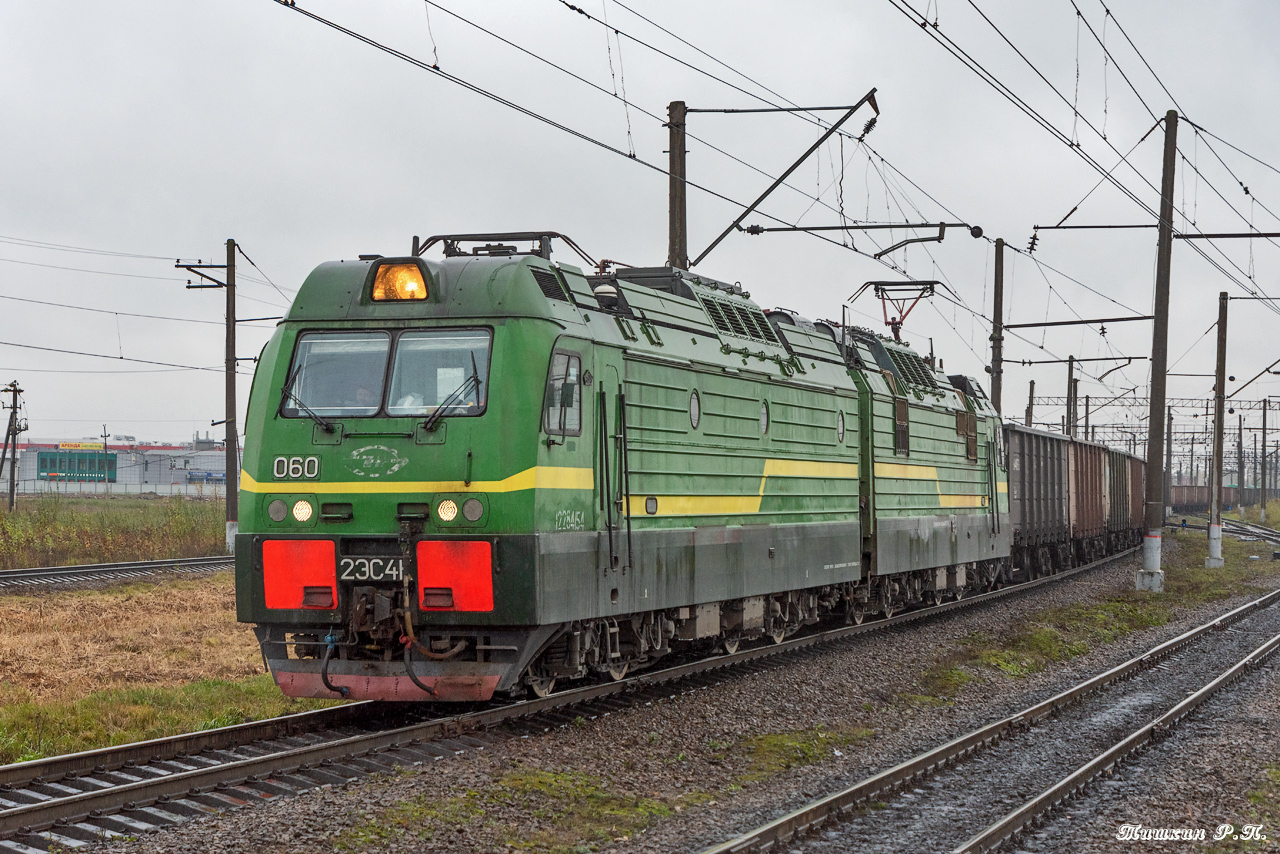 2ЭС4К-060