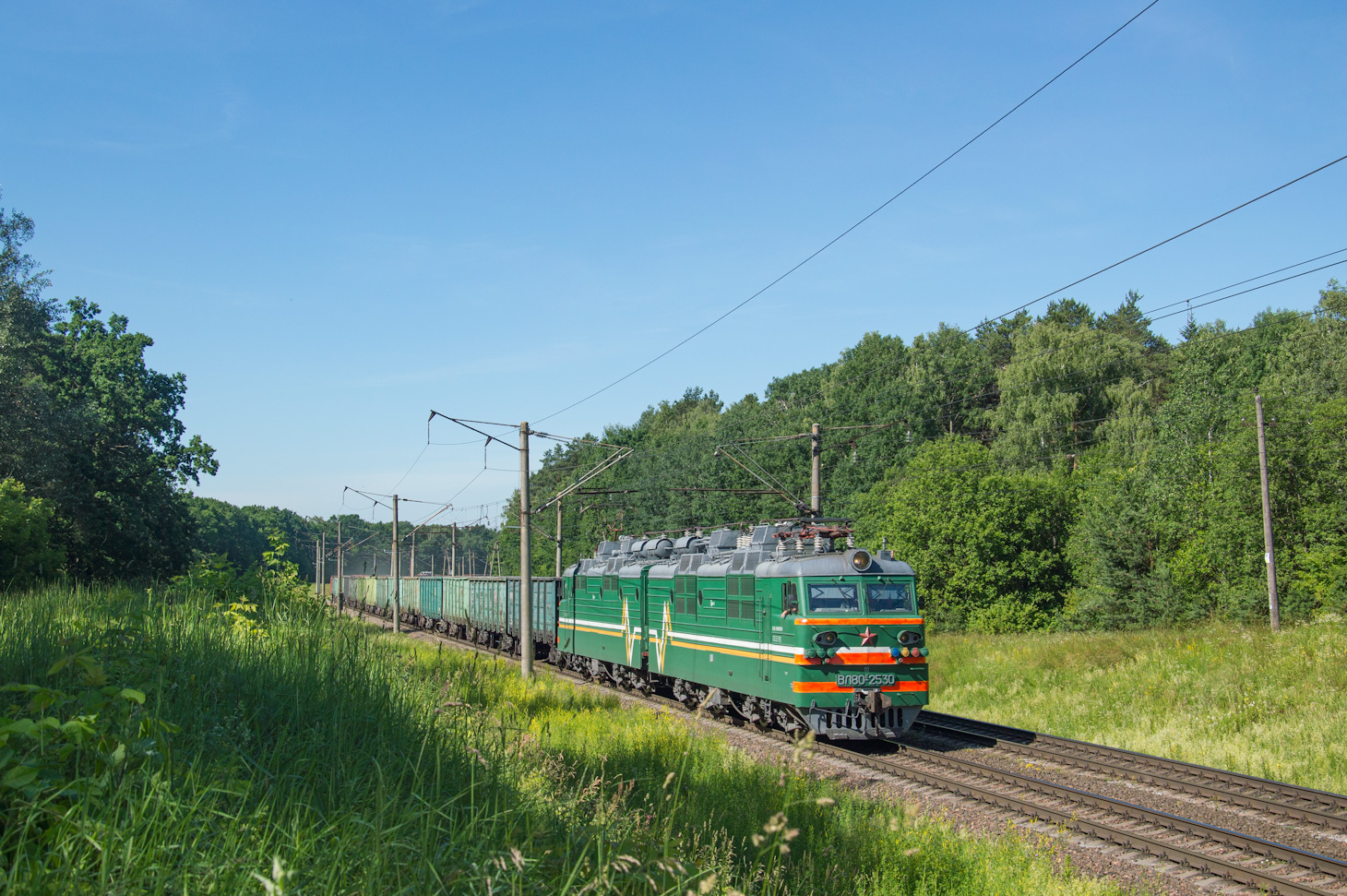 ВЛ80С-2530