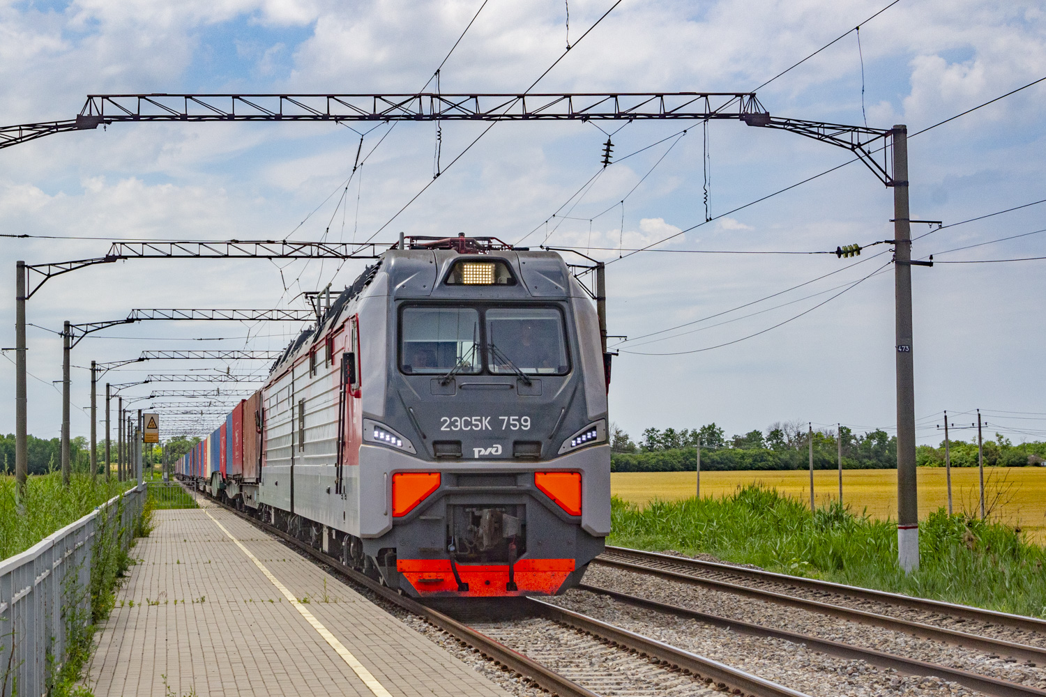 2ЭС5К-759