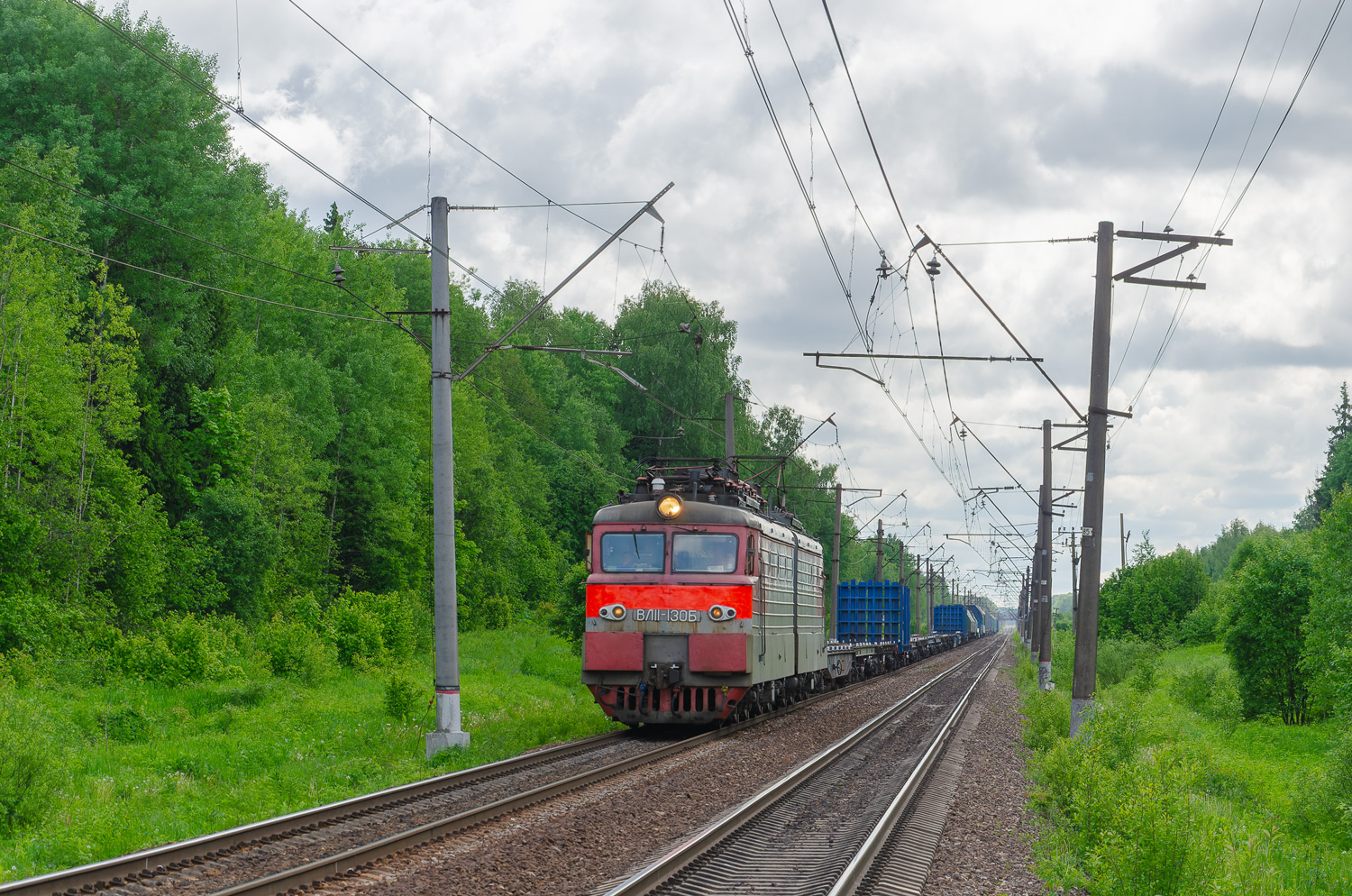 ВЛ11-130