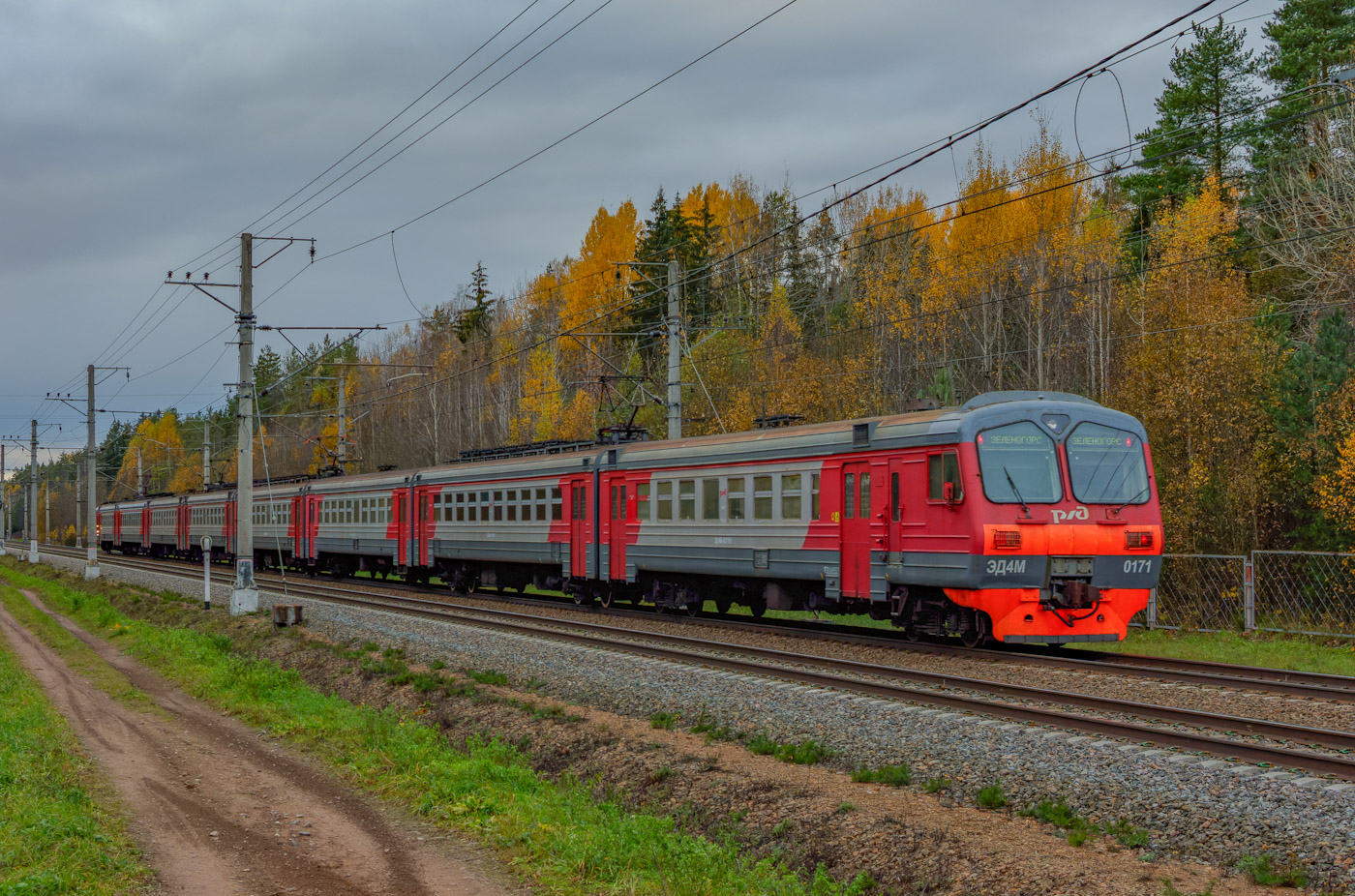 ЭД4М-0171