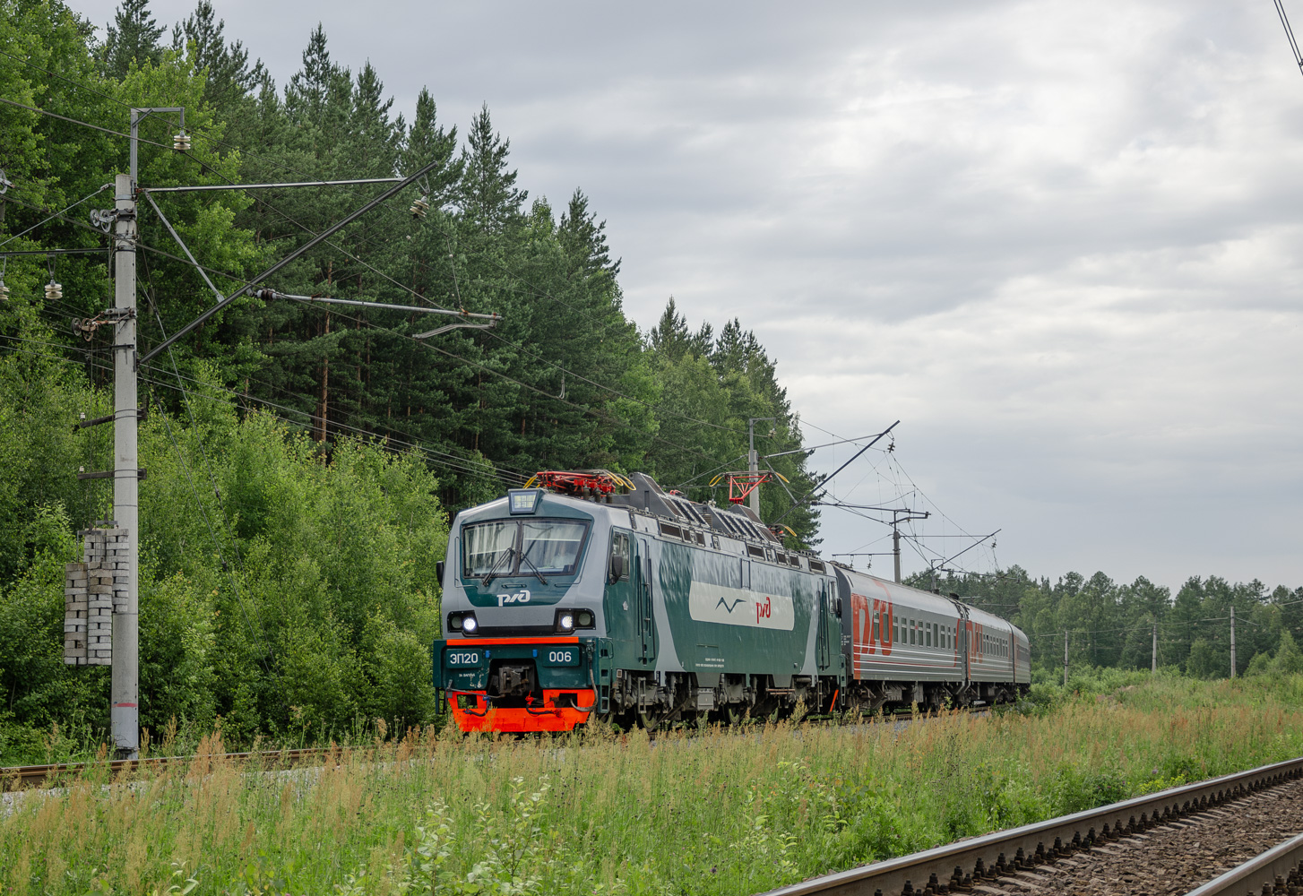 ЭП20-006