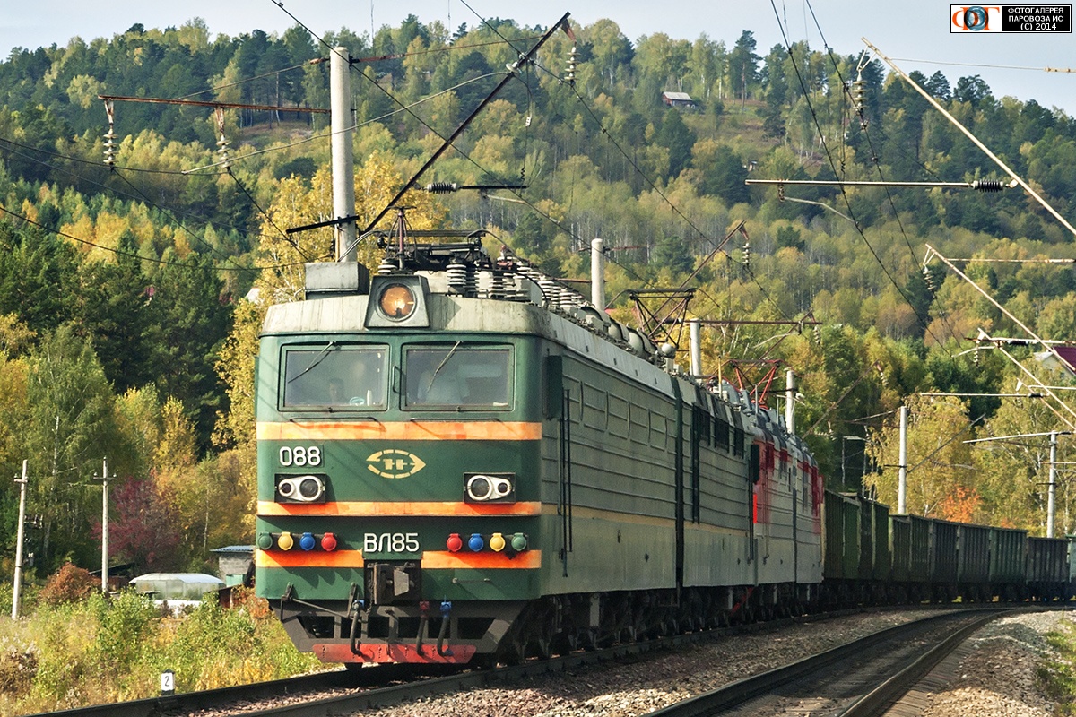 ВЛ85-088