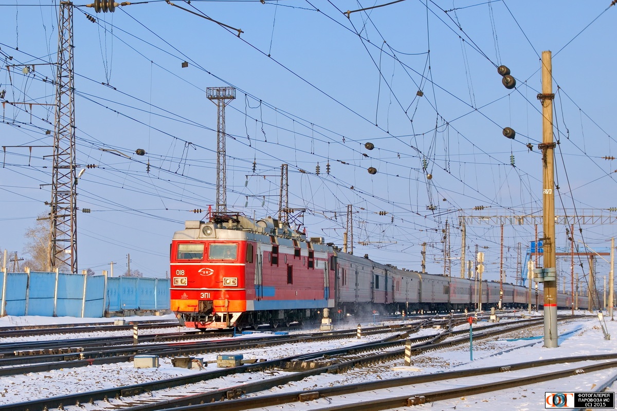 ЭП1-018