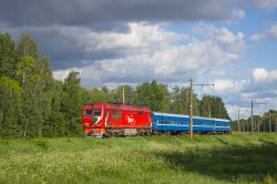 717 КБ