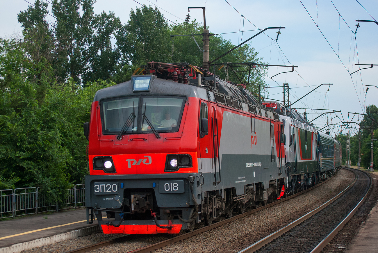 ЭП20-018