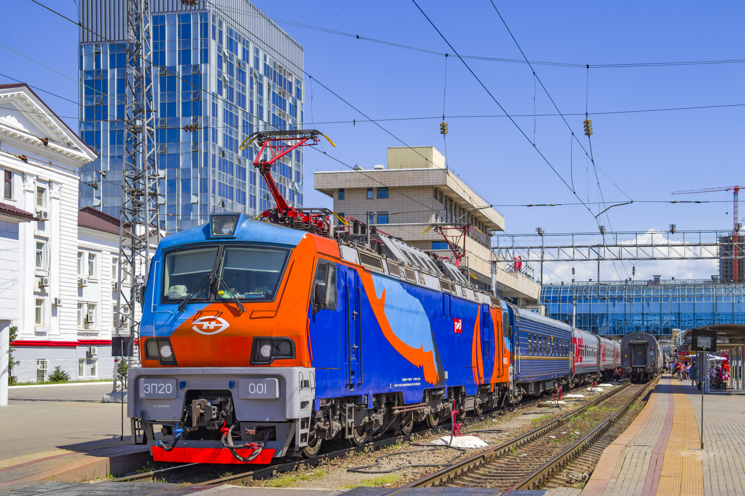 ЭП20-001