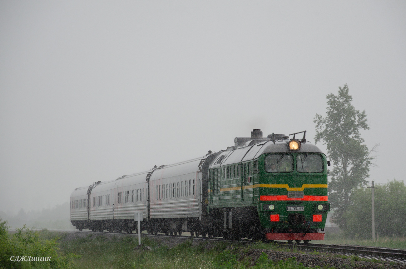 3М62У-0023