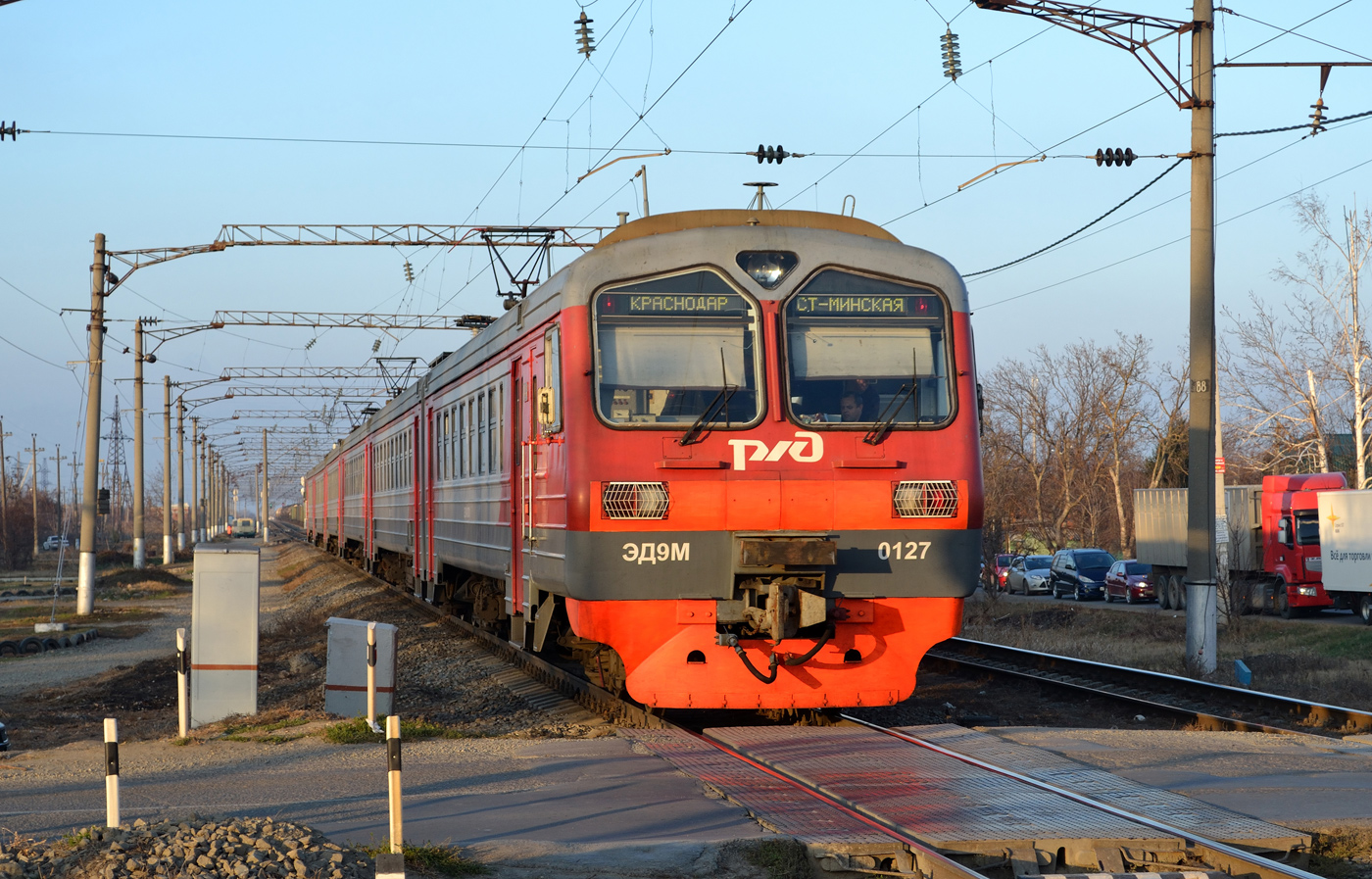 ЭД9М-0127
