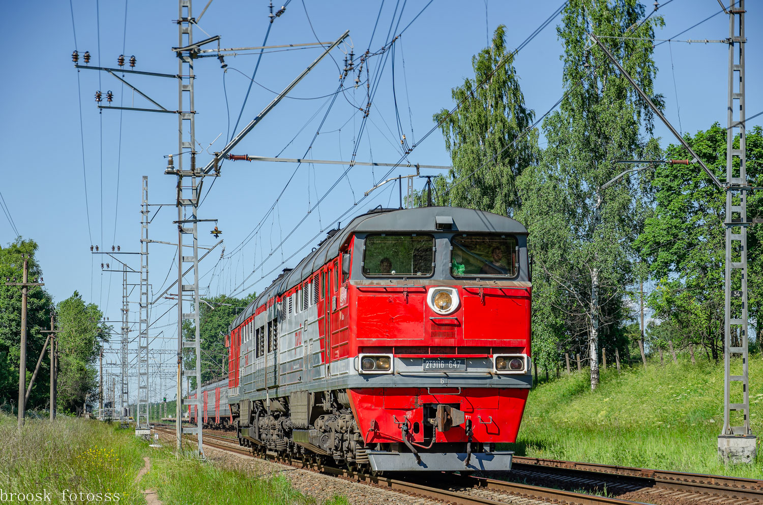 2ТЭ116-647