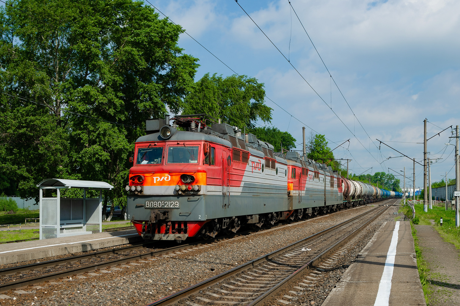 ВЛ80С-2129Б