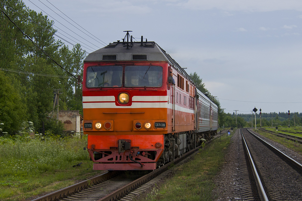 ТЭП70-0306