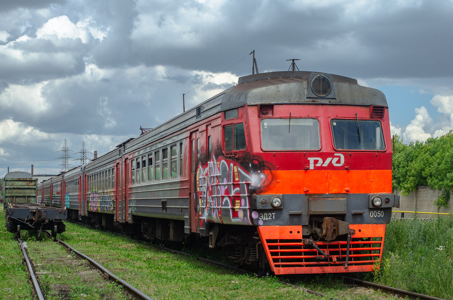 ЭД2Т-0050