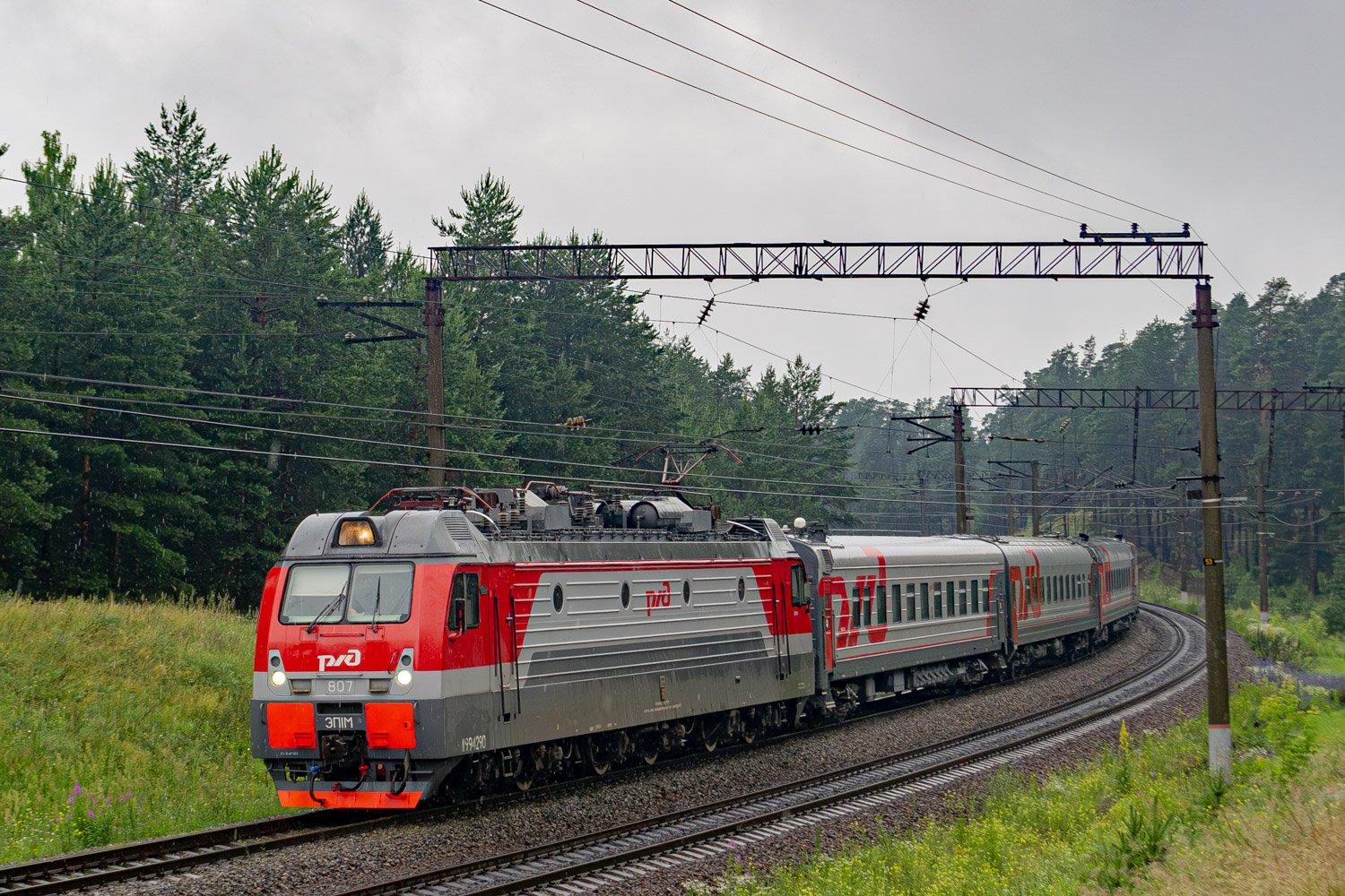 ЭП1М-807