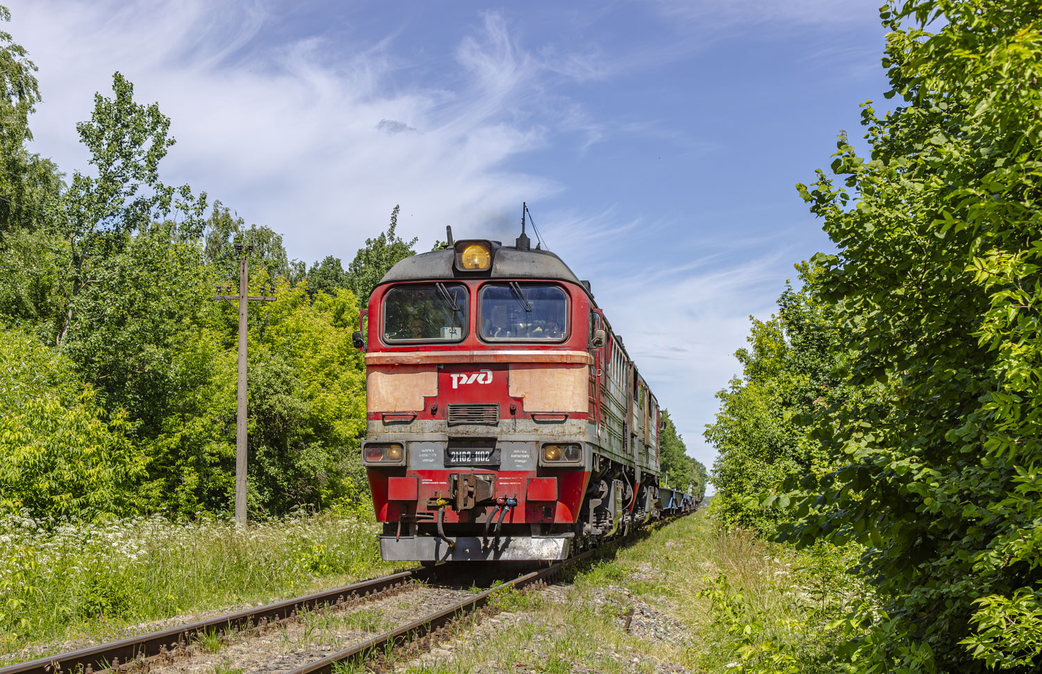 2М62-1102