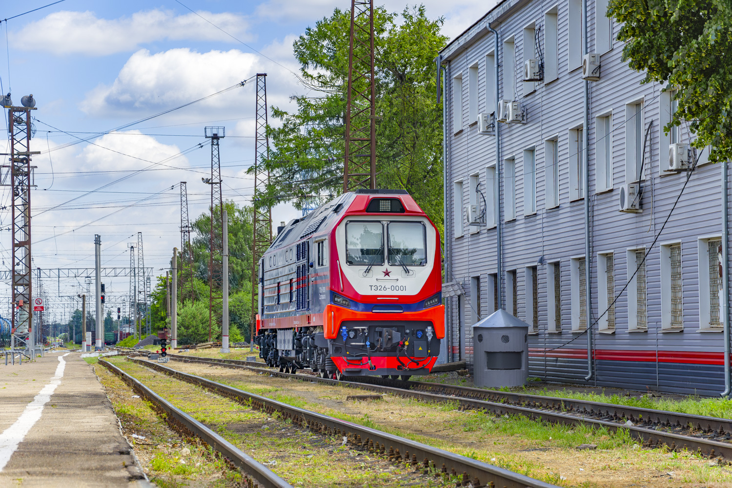ТЭ26-0001