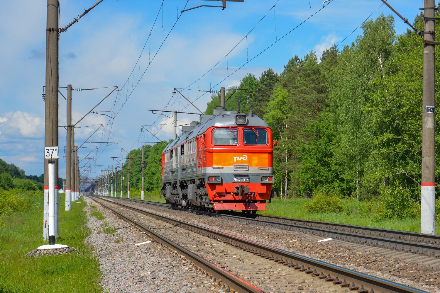 2М62У-0197