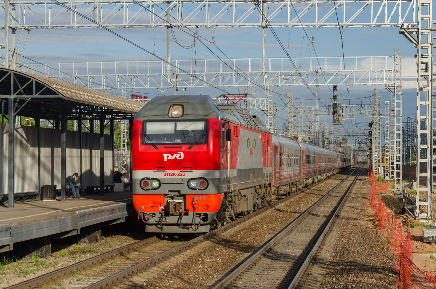 ЭП2К-223