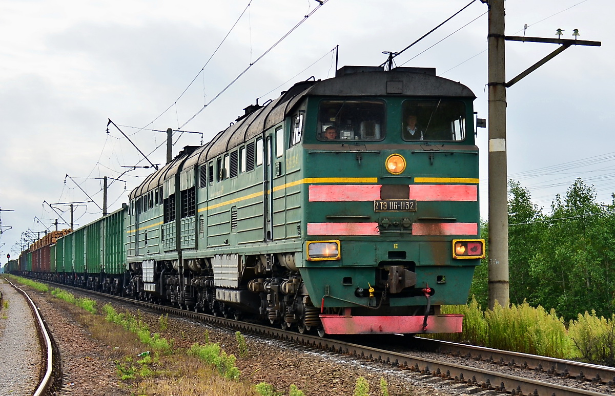 2ТЭ116-1132