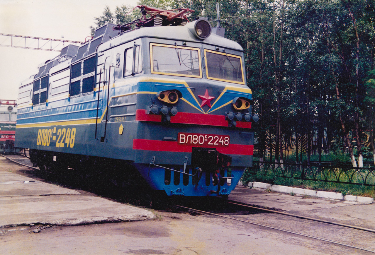 ВЛ80С-2248