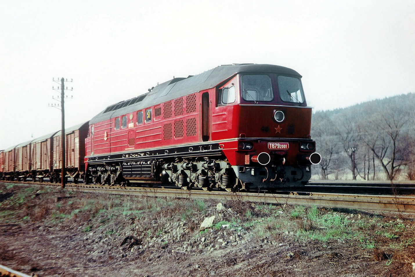 Т679.2001