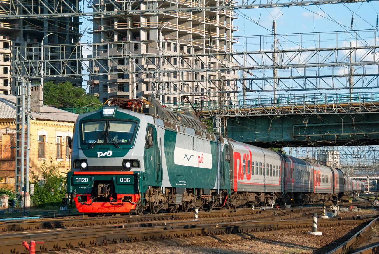 ЭП20-006