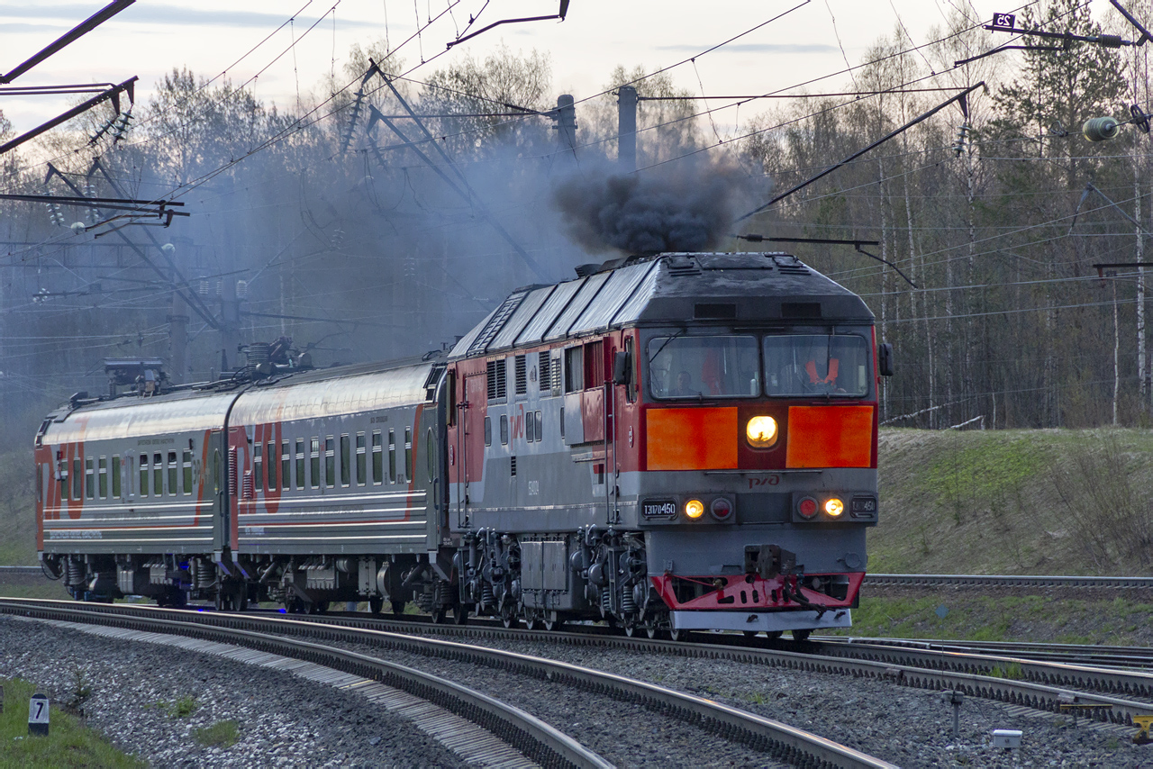 ТЭП70-0450