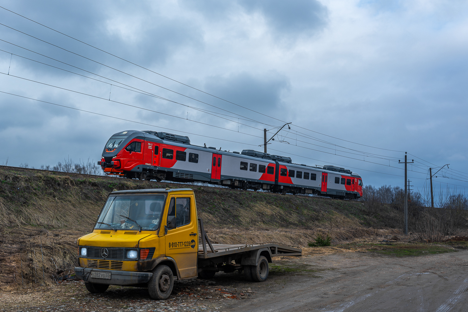 РА3-073