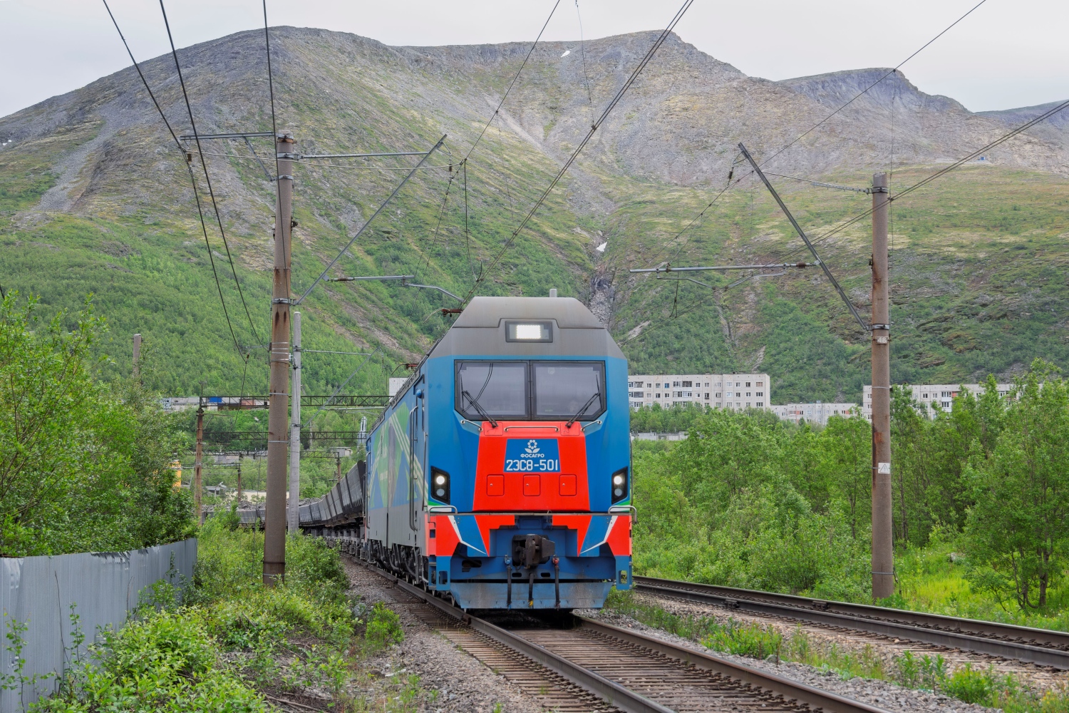 2ЭС8-501